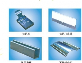 鋼質(zhì)抗風(fēng)卷簾門